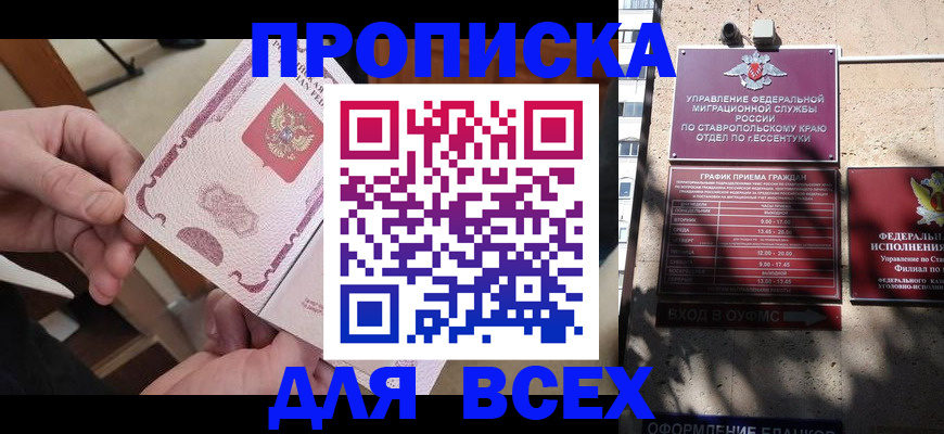 форма 3 в Чехове